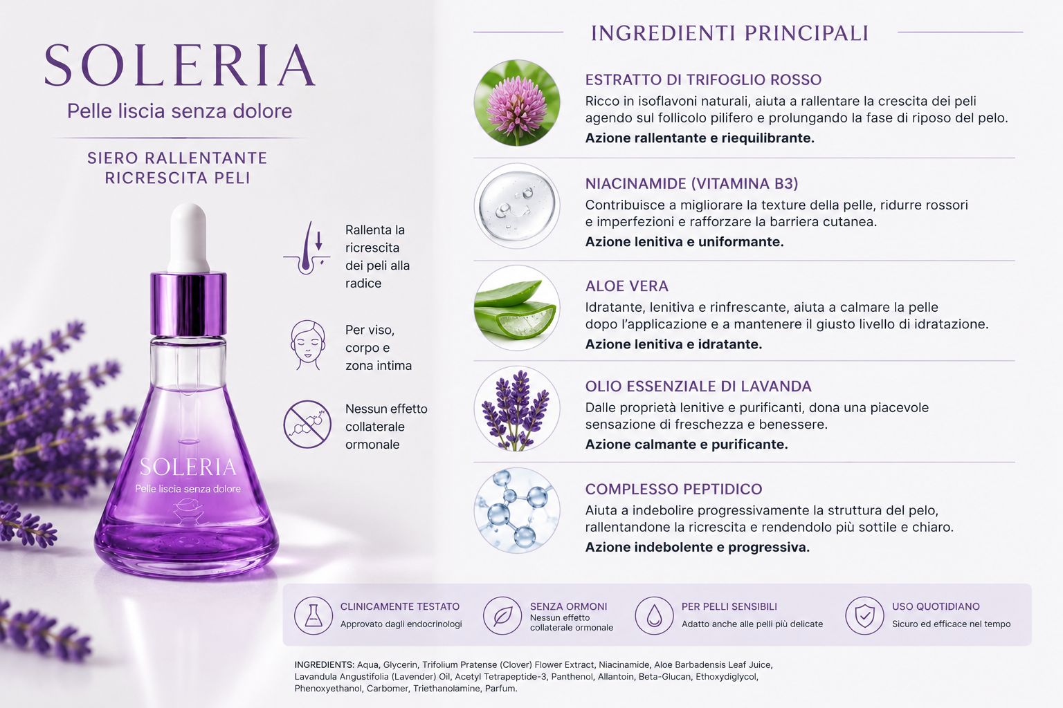 PureTouch™ - Siero Pelle liscia